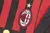 Milan 2007/08 Home Adidas [P] - loja online