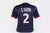 Paris Saint Germain 2013/14 Home #2 T. Silva Nike [M] na internet