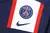 Paris Saint Germain 2022/23 Home Nike [M] - loja online