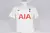 Tottenham 2021/22 Home Nike [G] - comprar online