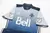 Vancouver Whitecaps 2016/17 Away Adidas [P] - Virou Passeio Store