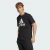 ADIDAS : Camiseta Essentials Big 3 Stripes Logo - tienda en línea