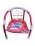 SILLA PARA NIÑOS CON BARRA Y SONIDOS en internet