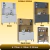 KIT VERONA - loja online