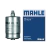 *FILTRO COMBUSTIBLE M BENZ 190 E /200