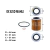 FILTRO ACEITE CARTUCHO BMW 116I 118I - comprar online
