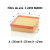FILTRO AIRE MANN BMW - comprar online