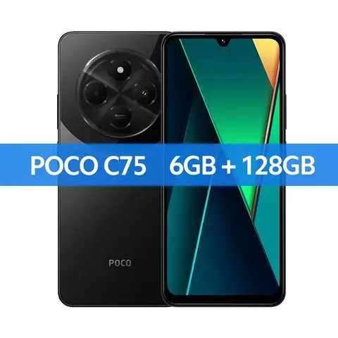 POCO C75 Global – Potência, Velocidade e Autonomia em um só Smartphone - comprar online