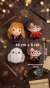 Set De 4 Peluches Harry Potter Original Suave 18 Cm Original Colección - Universo Prendido