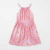 Vestido Básico Infantil Menina Algodão - loja online