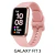 SMARTWATCH SAMSUNG GALAXY FIT 3 - DigiTecno  Express