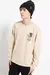 REMERA EXPLAIN - comprar online