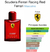 Ferrari Red Eau de Toilette - 125ml na internet