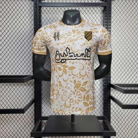 Camisa Palestina Edição Especial 2025 Jogador Masculina