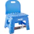 Banqueta plástica dobrável azul altura 220 mm com encosto VONDER