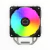 Cooler CPU Cooler master Hyper 212 Spectrum V3 - comprar online