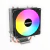 Cooler CPU Raidmax AC902K PWM ARGB
