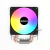 Cooler CPU Raidmax AC902K PWM ARGB en internet