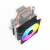 Cooler CPU Raidmax AC902K PWM ARGB - comprar online