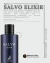 Salvo Elixir - Eau de Parfum (Decant) - Perfumes importados e árabes ORIGINAIS - Madame Zahira