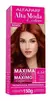 ALTA MODA TINT 6 64