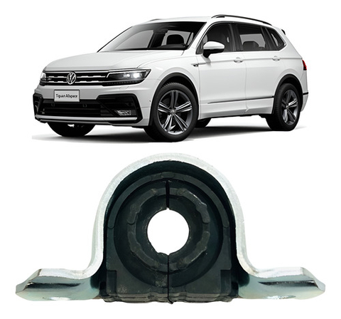 Bucha Barra Estabilizadora Eos Golf Passat Tiguan Audi A5 Q3