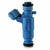 Bico Injetor Sentra 2.0 Flex 2009 2010 2011 2012 2013 Bosch - comprar online