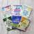 CONVENCIONAL ANOTADOR 10X14 FRASES INTERIOR LISO - tienda online