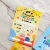 BOX CUMPLE - tienda online