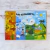CONVENCIONAL ROMPECABEZA T. A4 - tienda online
