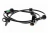 SENSOR ABS VELOCIDADE TRASEIRO LAND ROVER NEW DISCOVERY 5 16..., NEW RANGE ROVER 4/SPORT 12/22..., NEW DEFENDER 19... na internet