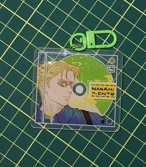 Chaveiro - Nanami