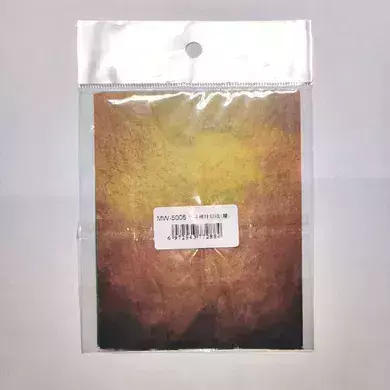 Papel de Colores Hojas Artificiales (4 piezas) - comprar online