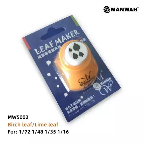 Perforadora de Hojas de Abedul - comprar online