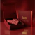 SECRET BOX
