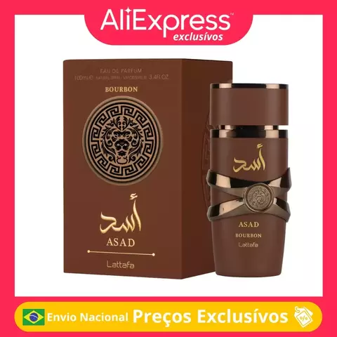 Perfume Árabe Lattafa Asad Bourbon 5ML 15ML 100ML