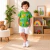 Camiseta Infantil verde 100% Algodão - Estampa Selva
