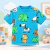 Camiseta Infantil Azul 100% Algodão - Estampa Selva - comprar online