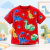 Camiseta Infantil Vermelha 100% Algodão - Estampa Dinossauros - comprar online