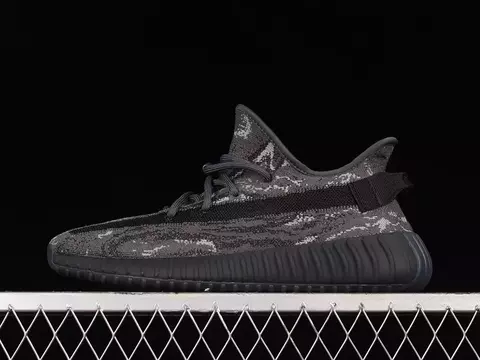 adidas Yeezy Boost 350 V2 MX Dark Salt - comprar online