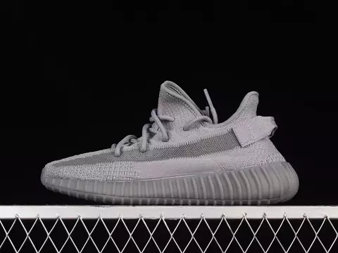 adidas Yeezy Boost 350 V2 Steel Grey - comprar online