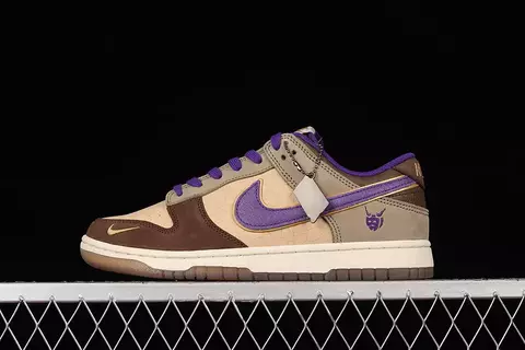 Nike Dunk Low Setsubun - comprar online