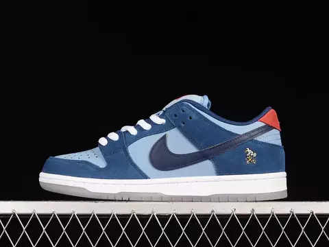 Nike SB Dunk Low Pro Why So Sad? - comprar online