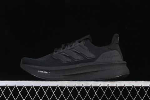 adidas Y-3 Ultra Boost 5 Black - comprar online