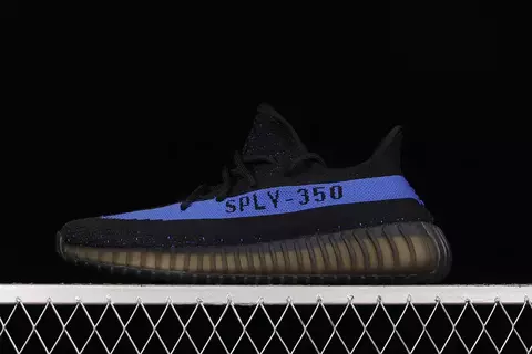 adidas Yeezy Boost 350 V2 Dazzling Blue - comprar online