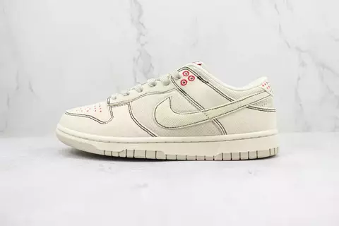 Nike Dunk Low Light Orewood Brown Sashiko - comprar online