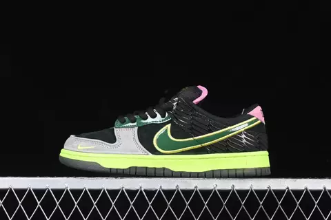 Dunk Low Setsubun What The Ducks - comprar online