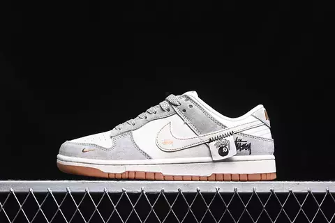 SB Dunk Low Retro Beige/Grey/Gold - comprar online