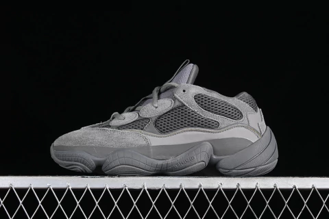 adidas Yeezy 500 In Granite Grey - comprar online