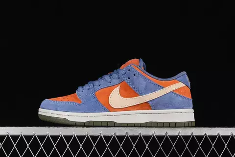 Nike SB Dunk Low Light Carbon Monarch - comprar online
